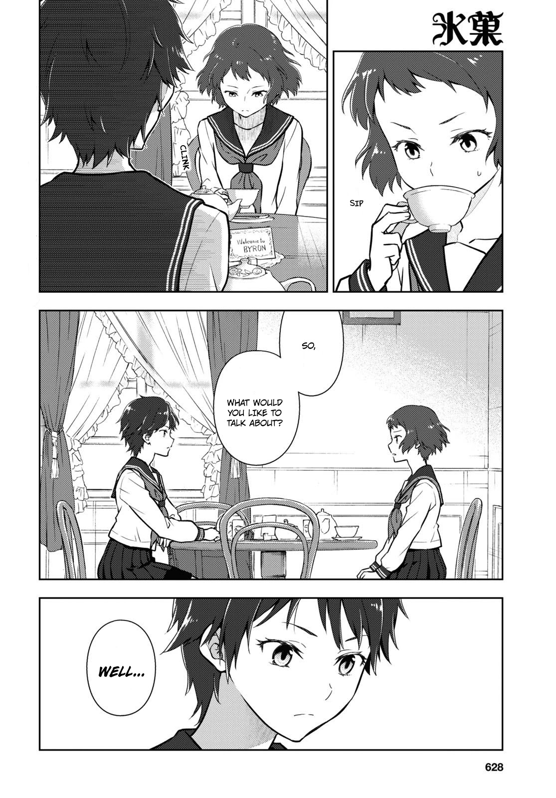 Hyouka Chapter 104 page 2 - Chapter 104: Our Legendary Volume ⑯
