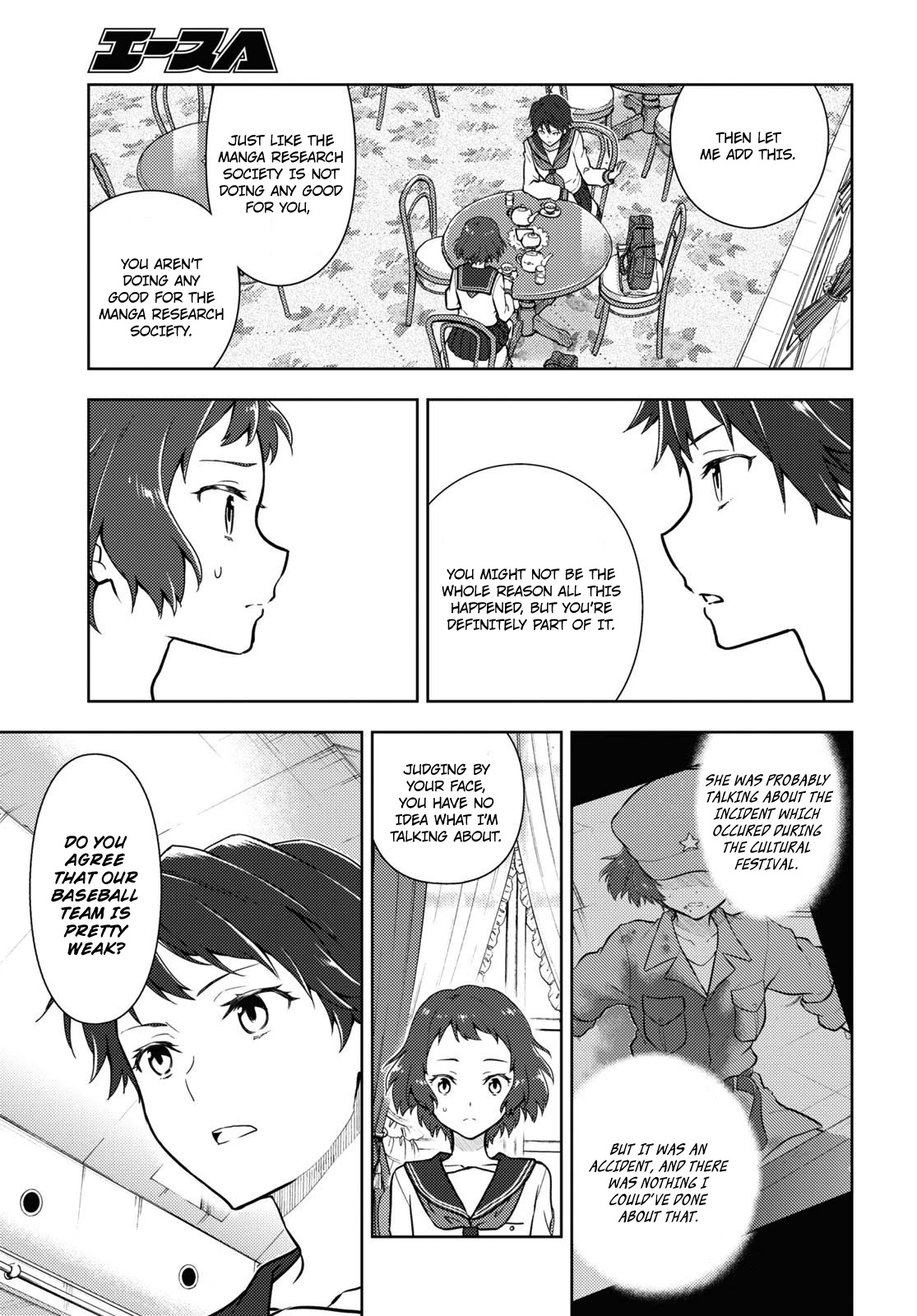 Hyouka Chapter 104 page 9 - Chapter 104: Our Legendary Volume ⑯
