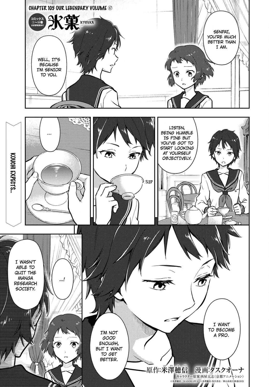 Hyouka Chapter 105 page 1 - Chapter 105: Our Legendary Volume ⑰