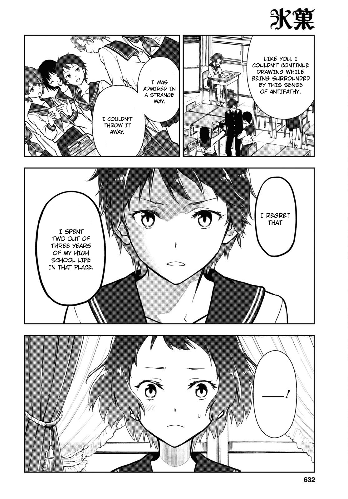 Hyouka Chapter 105 page 2 - Chapter 105: Our Legendary Volume ⑰