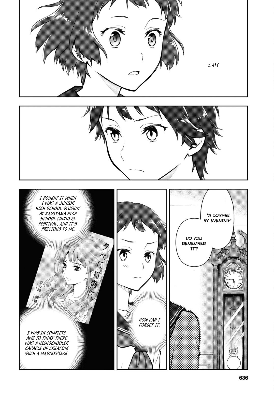 Hyouka Chapter 105 page 6 - Chapter 105: Our Legendary Volume ⑰