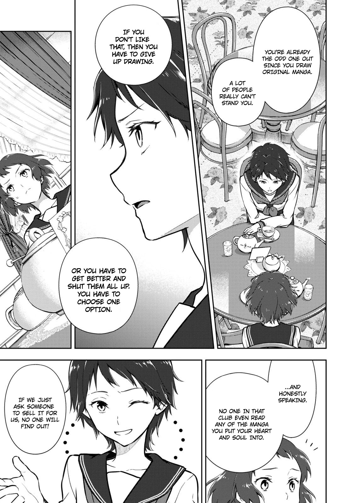 Hyouka Chapter 106 page 3 - Chapter 106: Our Legendary Volume ⑱