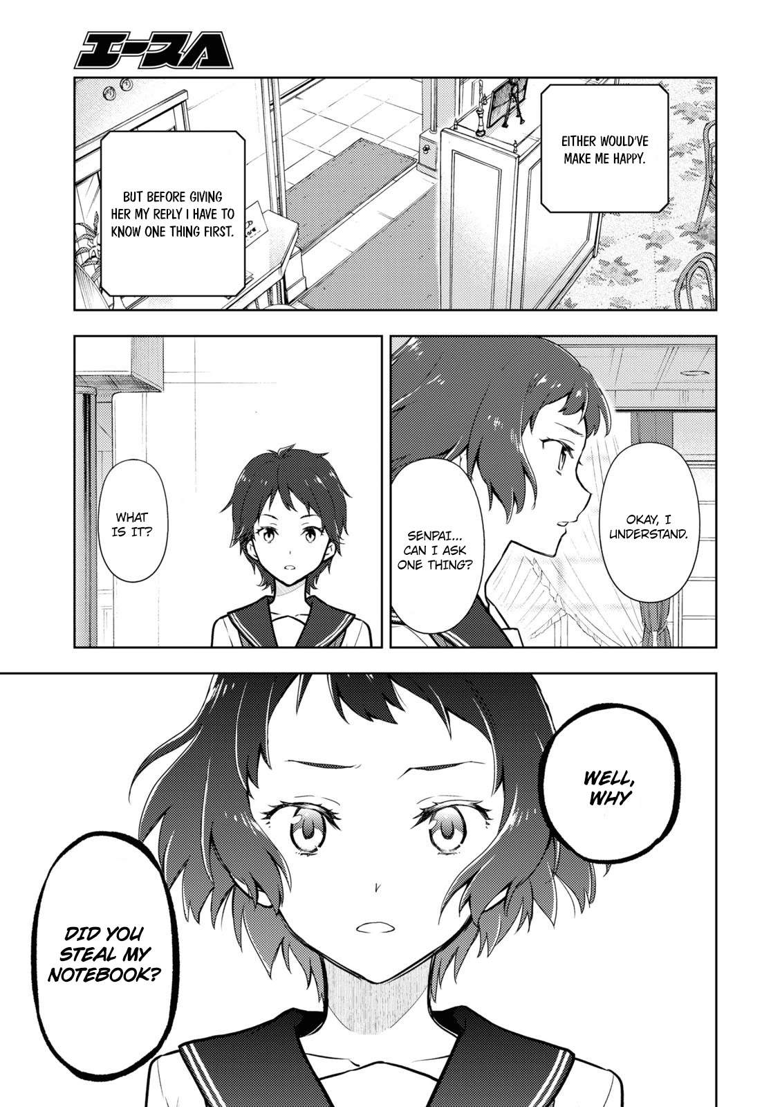 Hyouka Chapter 106 page 7 - Chapter 106: Our Legendary Volume ⑱
