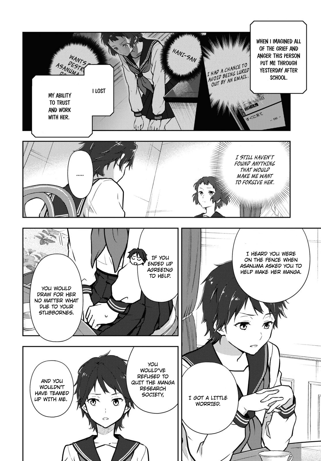 Hyouka Chapter 106 page 8 - Chapter 106: Our Legendary Volume ⑱