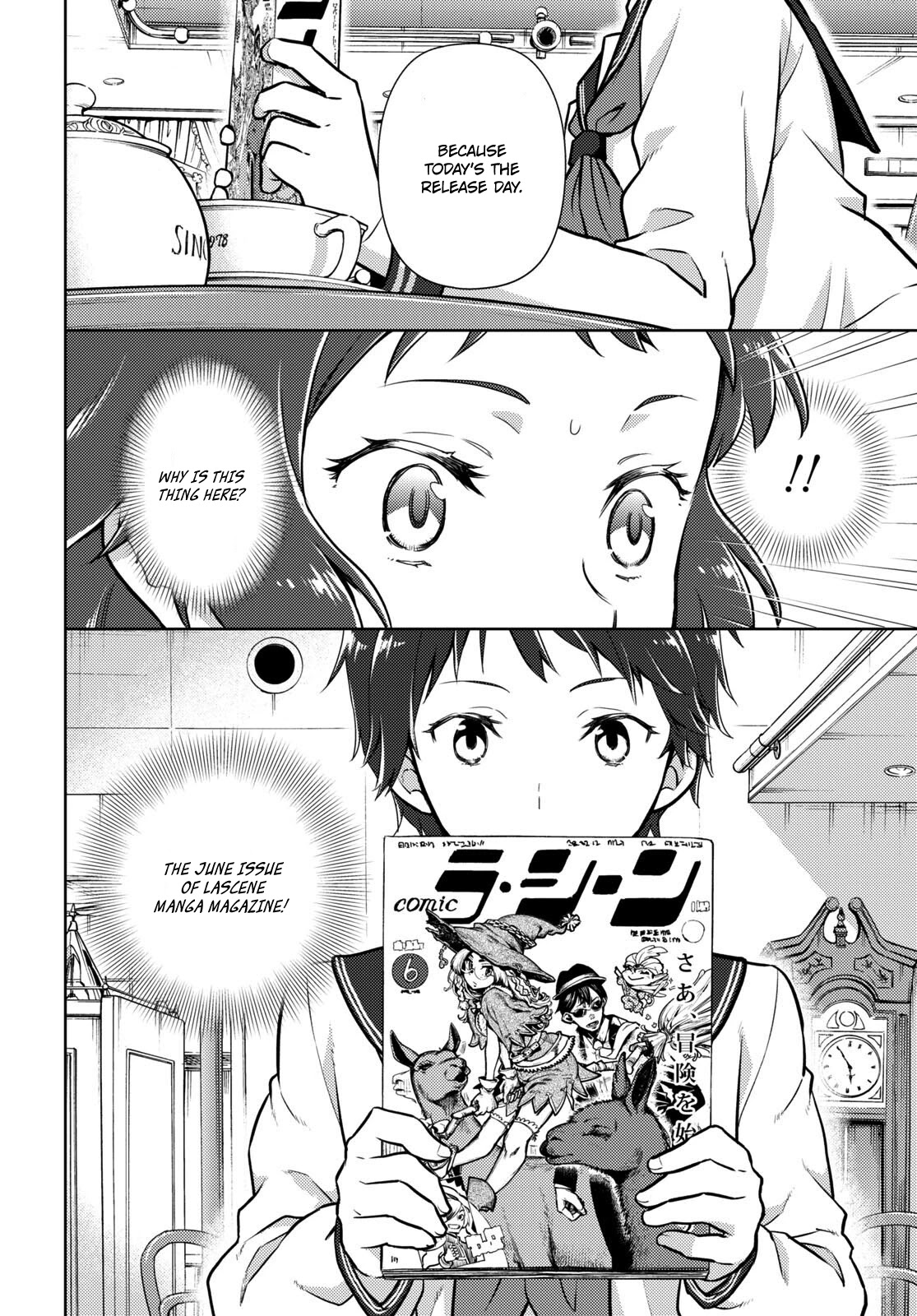 Hyouka Chapter 107 page 2 - Chapter 107: Our Legendary Volume ⑲
