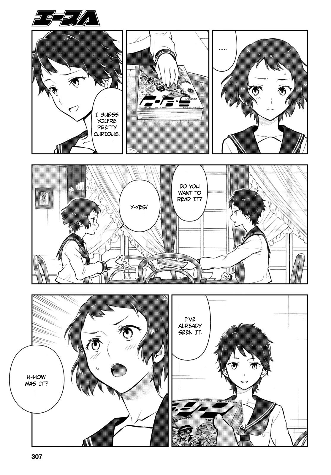 Hyouka Chapter 107 page 7 - Chapter 107: Our Legendary Volume ⑲