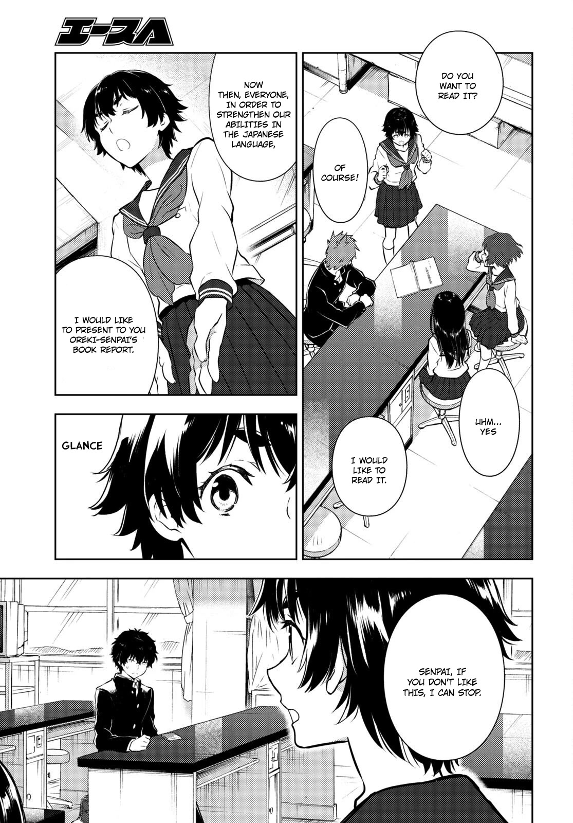 Hyouka Chapter 108 page 12 - Chapter 108: The Tiger and the Crab, or The Murder of Oreki Houtarou ①
