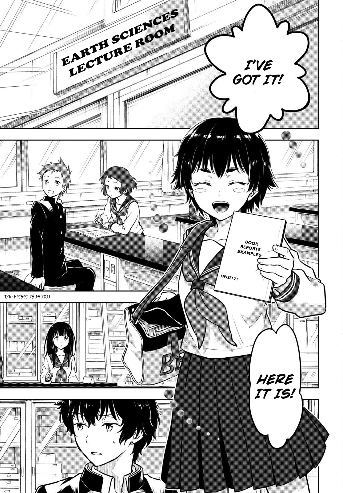 Hyouka Chapter 108 page 2 - Chapter 108: The Tiger and the Crab, or The Murder of Oreki Houtarou ①
