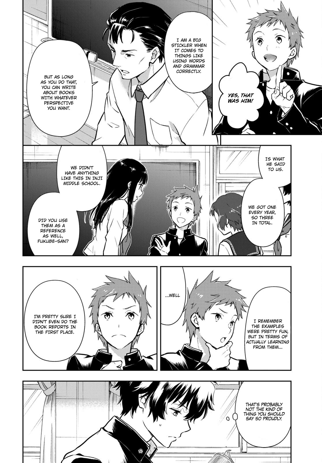 Hyouka Chapter 108 page 5 - Chapter 108: The Tiger and the Crab, or The Murder of Oreki Houtarou ①