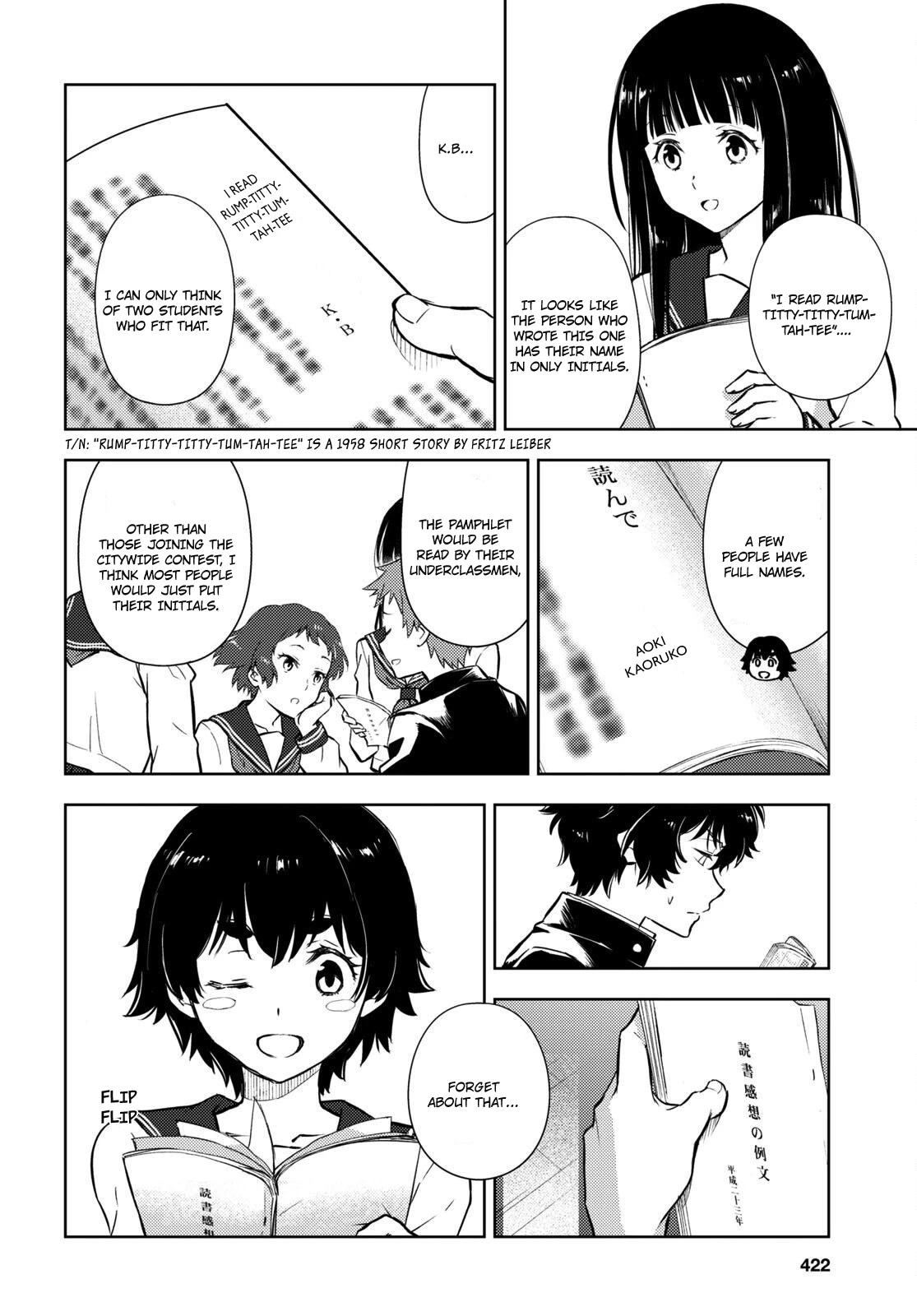 Hyouka Chapter 108 page 7 - Chapter 108: The Tiger and the Crab, or The Murder of Oreki Houtarou ①