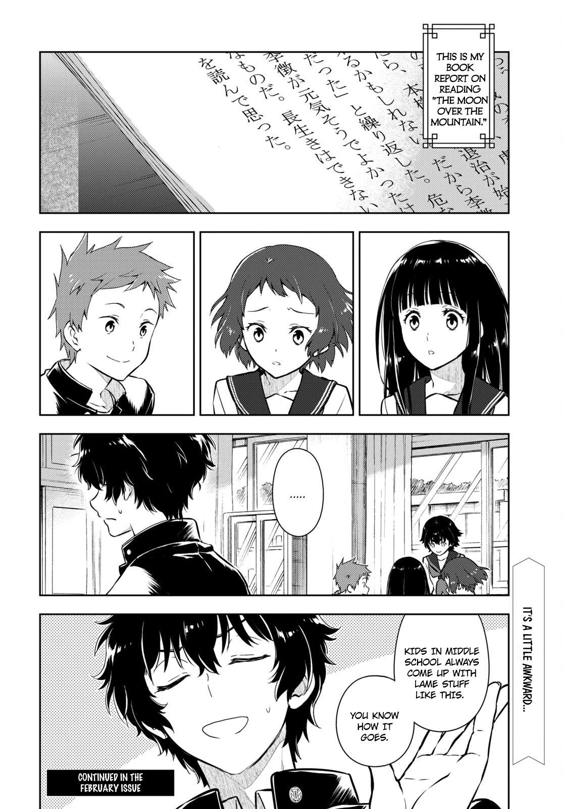Hyouka Chapter 109 page 12 - Chapter 109: The Tiger and the Crab, or The Murder of Oreki Houtarou ➁