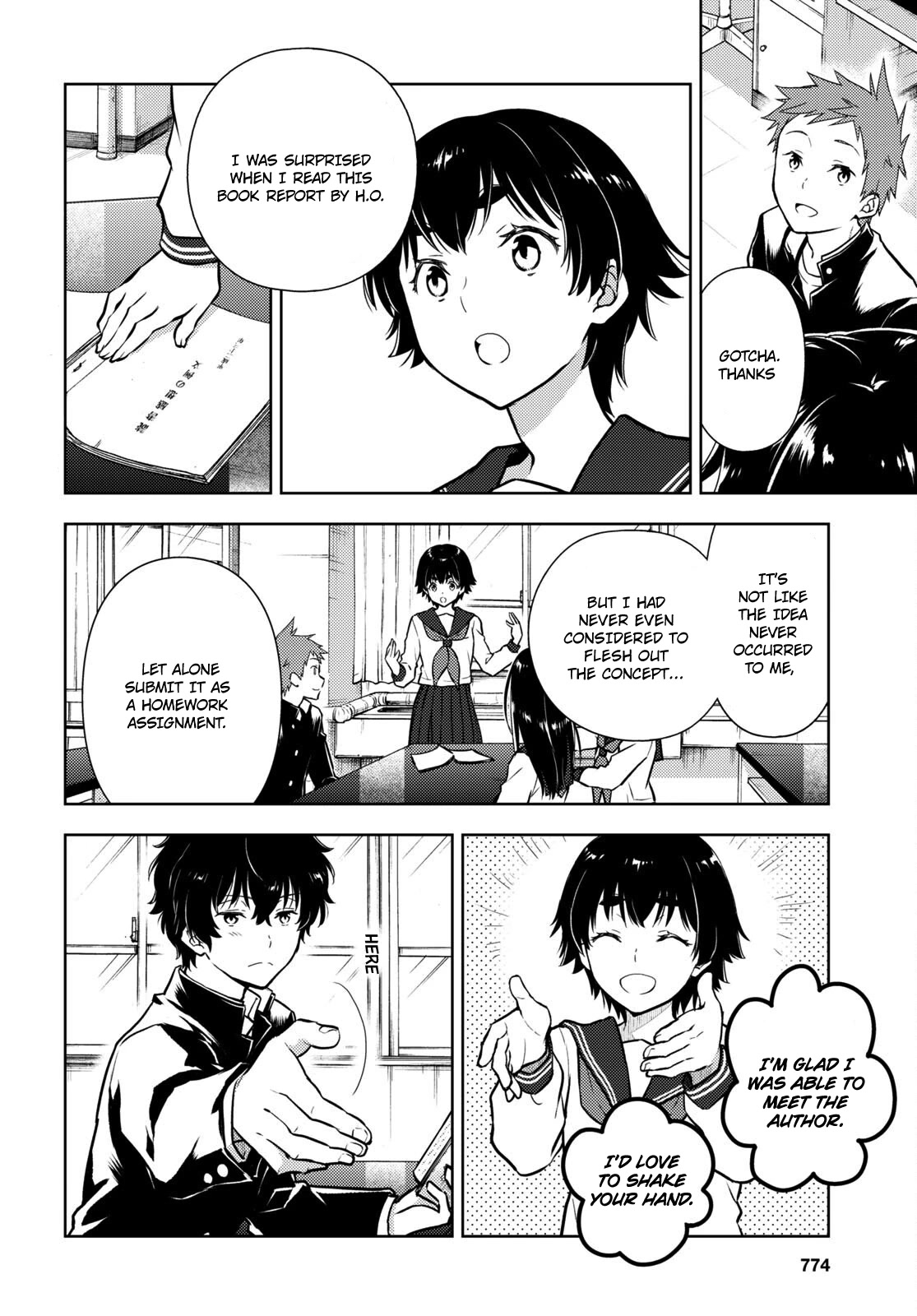 Hyouka Chapter 109 page 2 - Chapter 109: The Tiger and the Crab, or The Murder of Oreki Houtarou ➁
