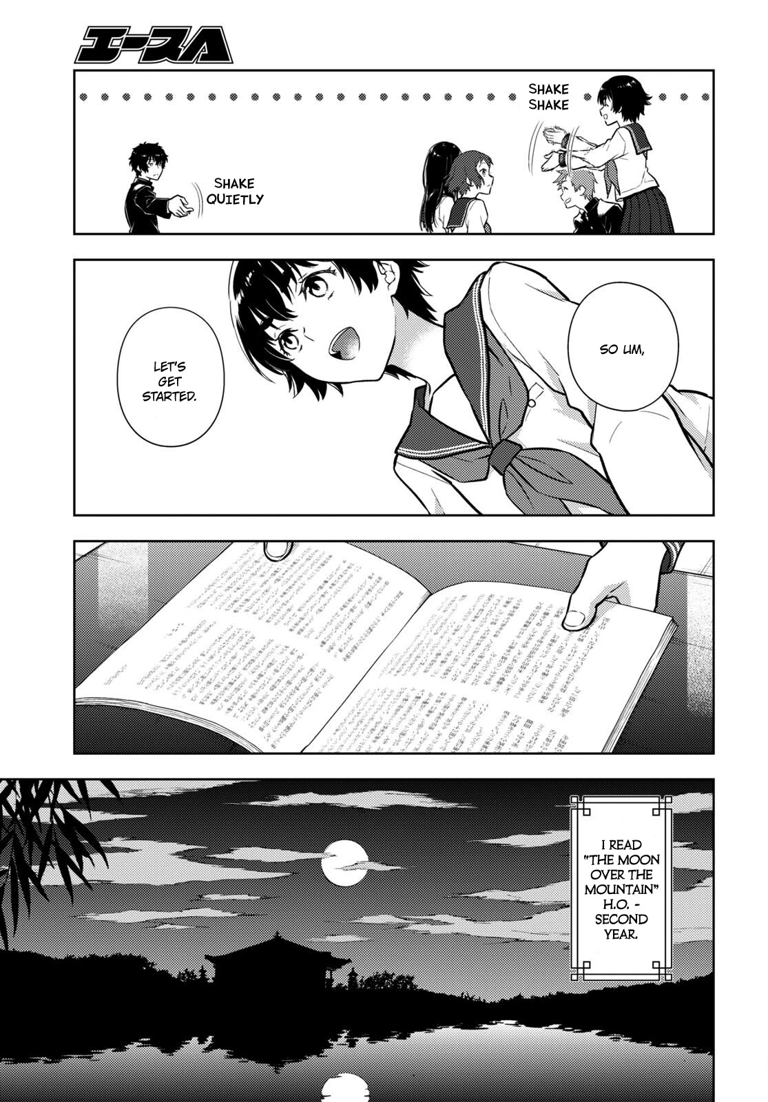 Hyouka Chapter 109 page 3 - Chapter 109: The Tiger and the Crab, or The Murder of Oreki Houtarou ➁