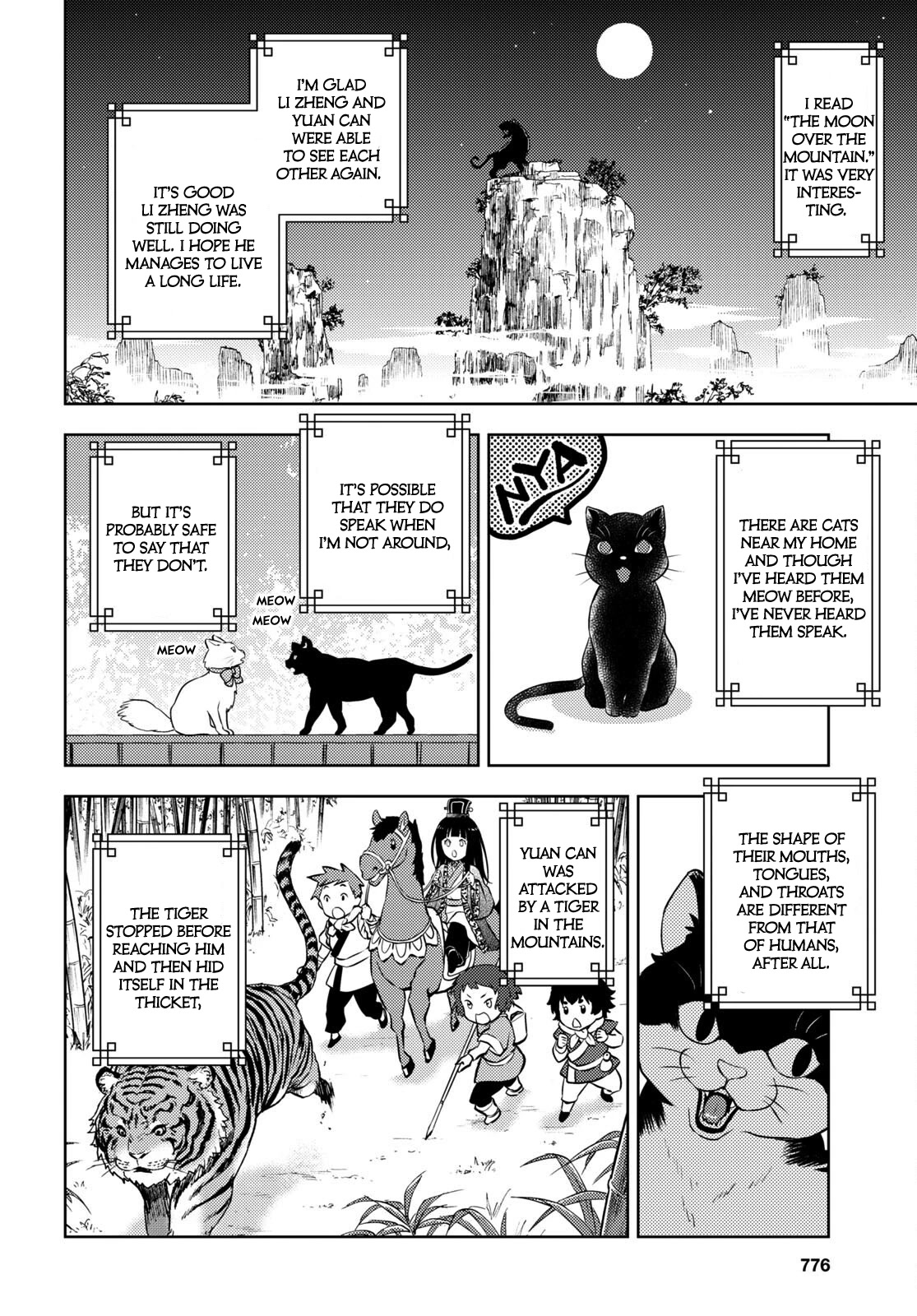 Hyouka Chapter 109 page 4 - Chapter 109: The Tiger and the Crab, or The Murder of Oreki Houtarou ➁