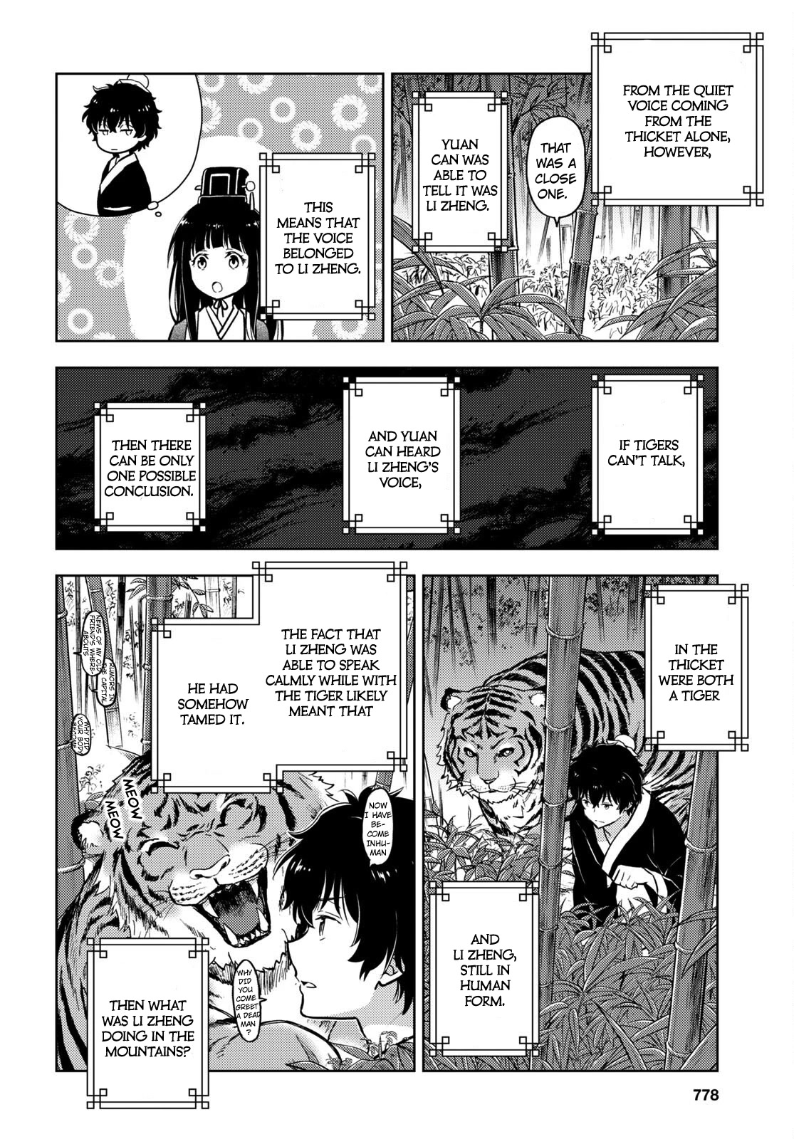 Hyouka Chapter 109 page 6 - Chapter 109: The Tiger and the Crab, or The Murder of Oreki Houtarou ➁