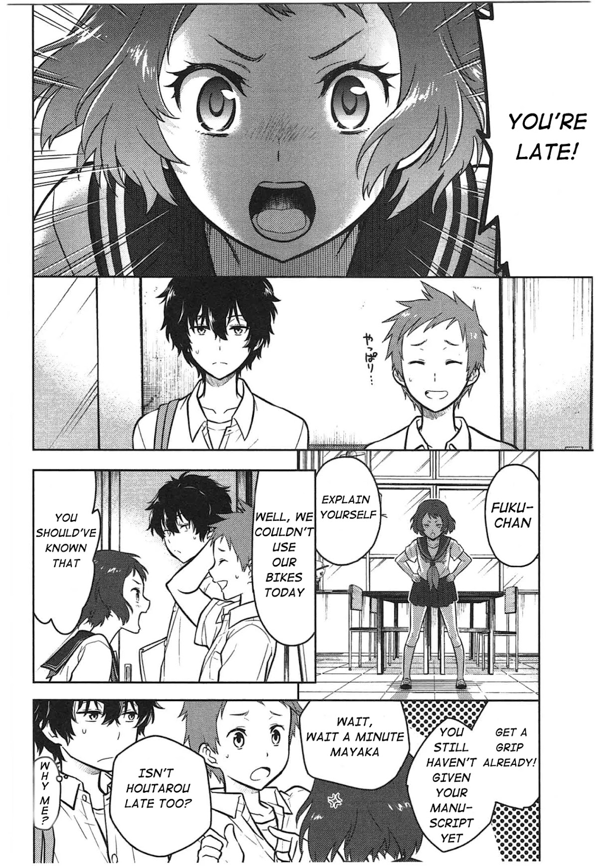 Hyouka Chapter 11 page 10 - Chapter 11: To The Preview!