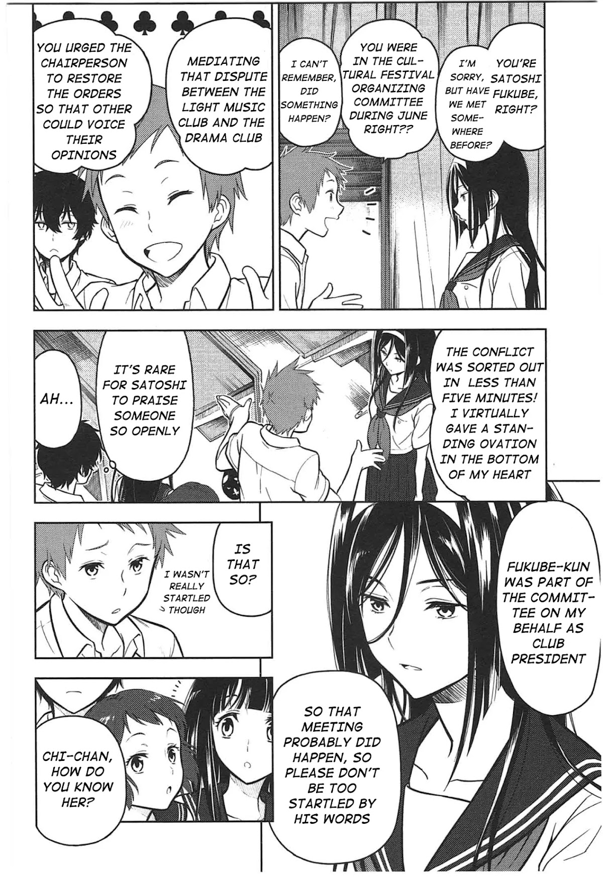 Hyouka Chapter 11 page 20 - Chapter 11: To The Preview!