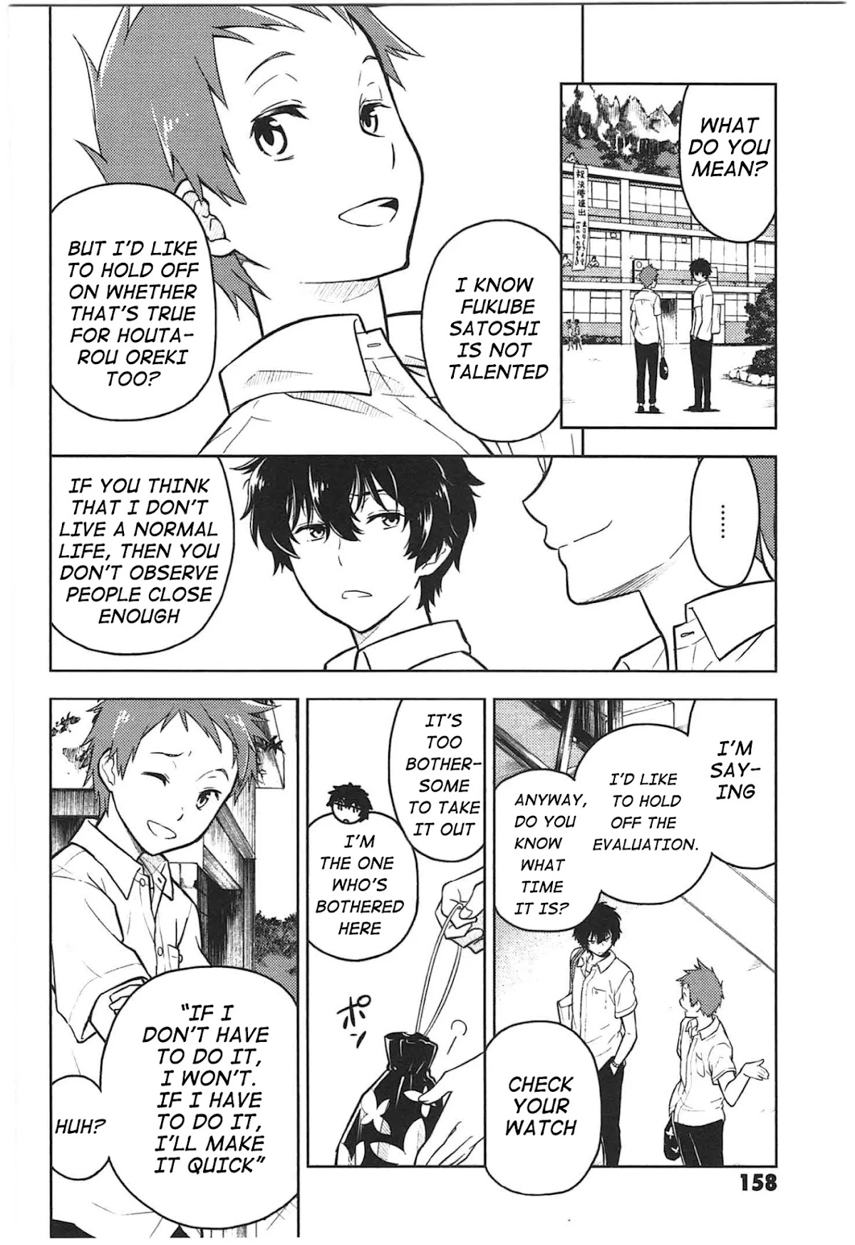Hyouka Chapter 11 page 8 - Chapter 11: To The Preview!