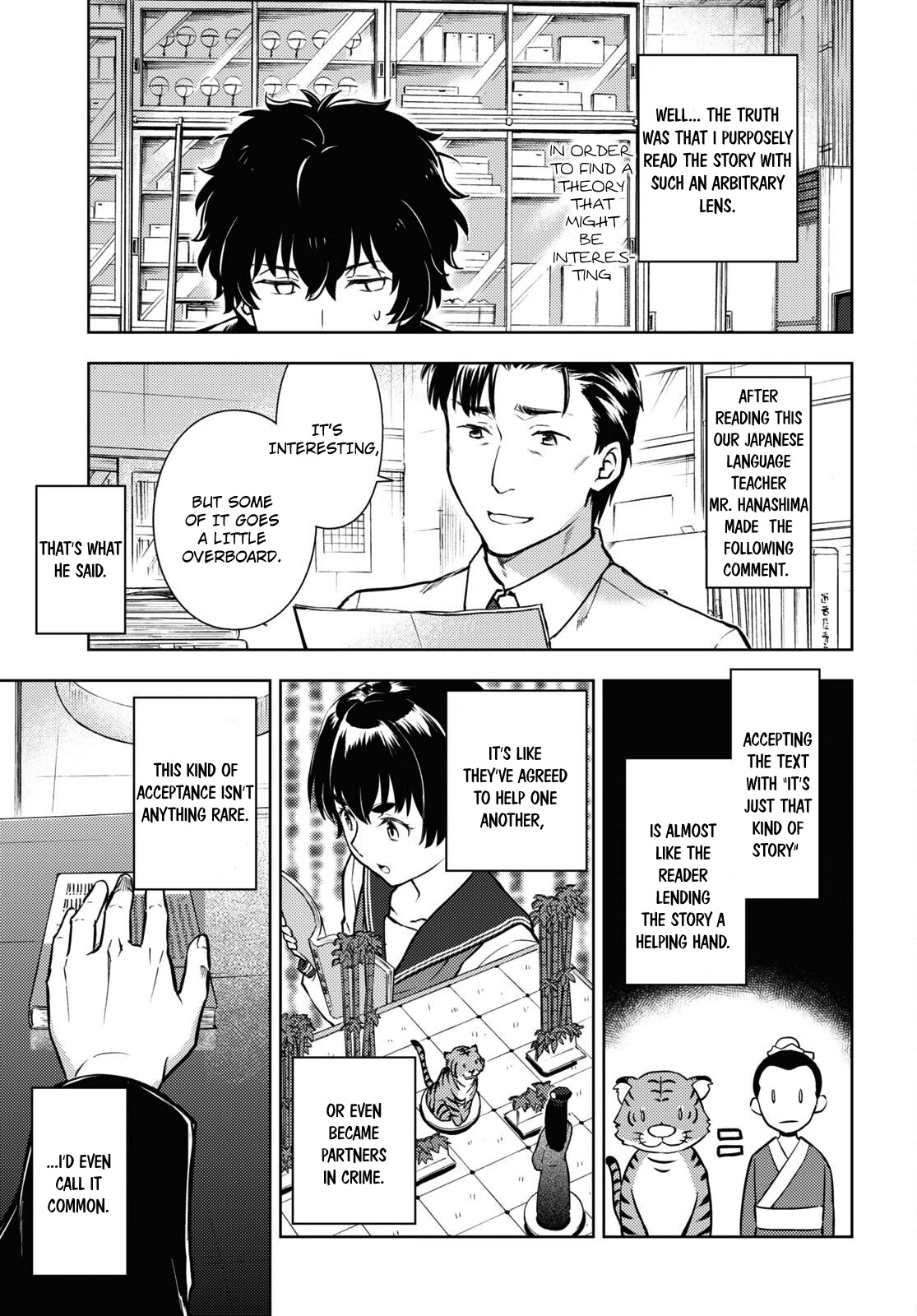 Hyouka Chapter 110 page 3 - Chapter 110: The Tiger and the Crab, or The Murder of Oreki Houtarou ③