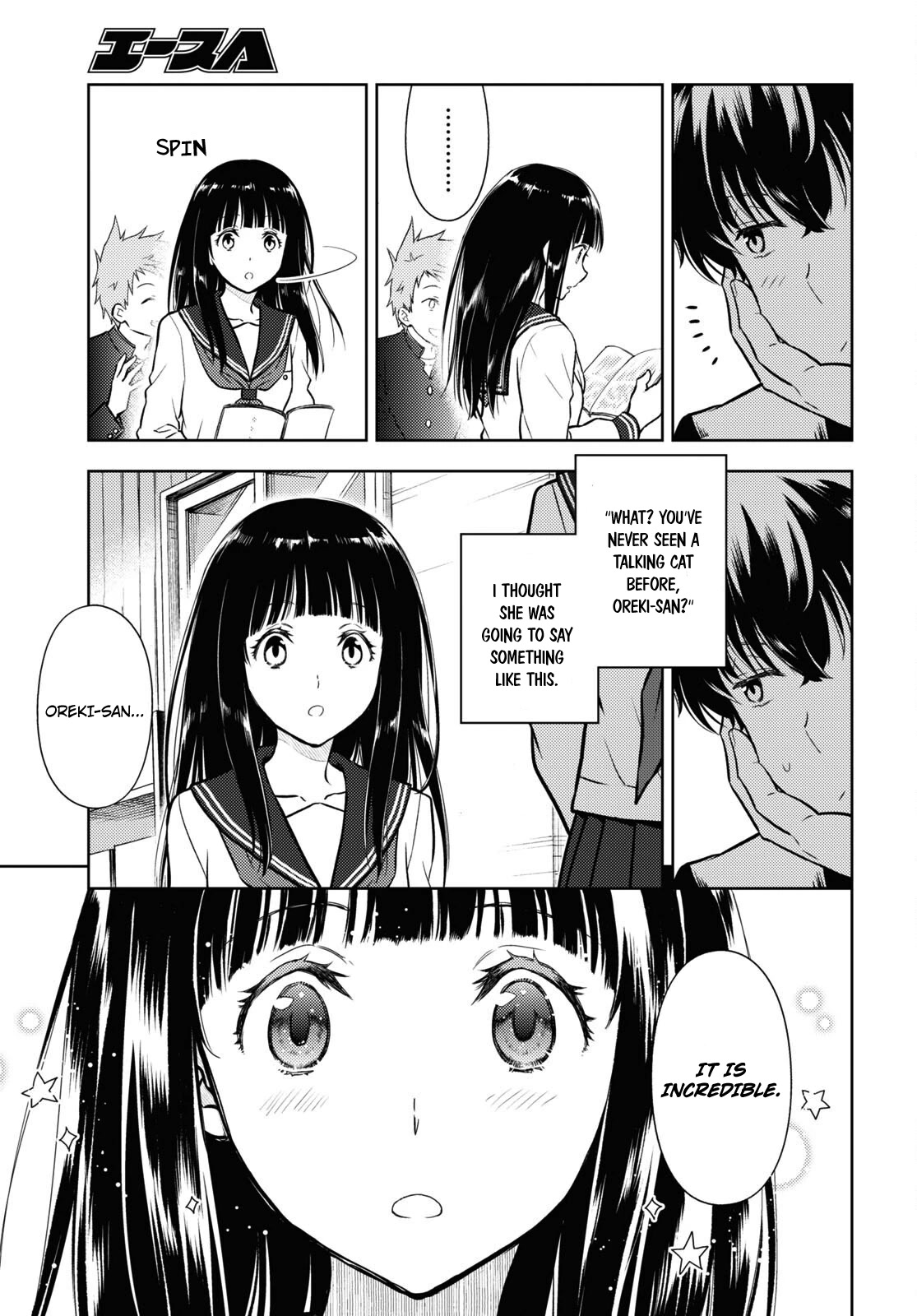 Hyouka Chapter 110 page 5 - Chapter 110: The Tiger and the Crab, or The Murder of Oreki Houtarou ③
