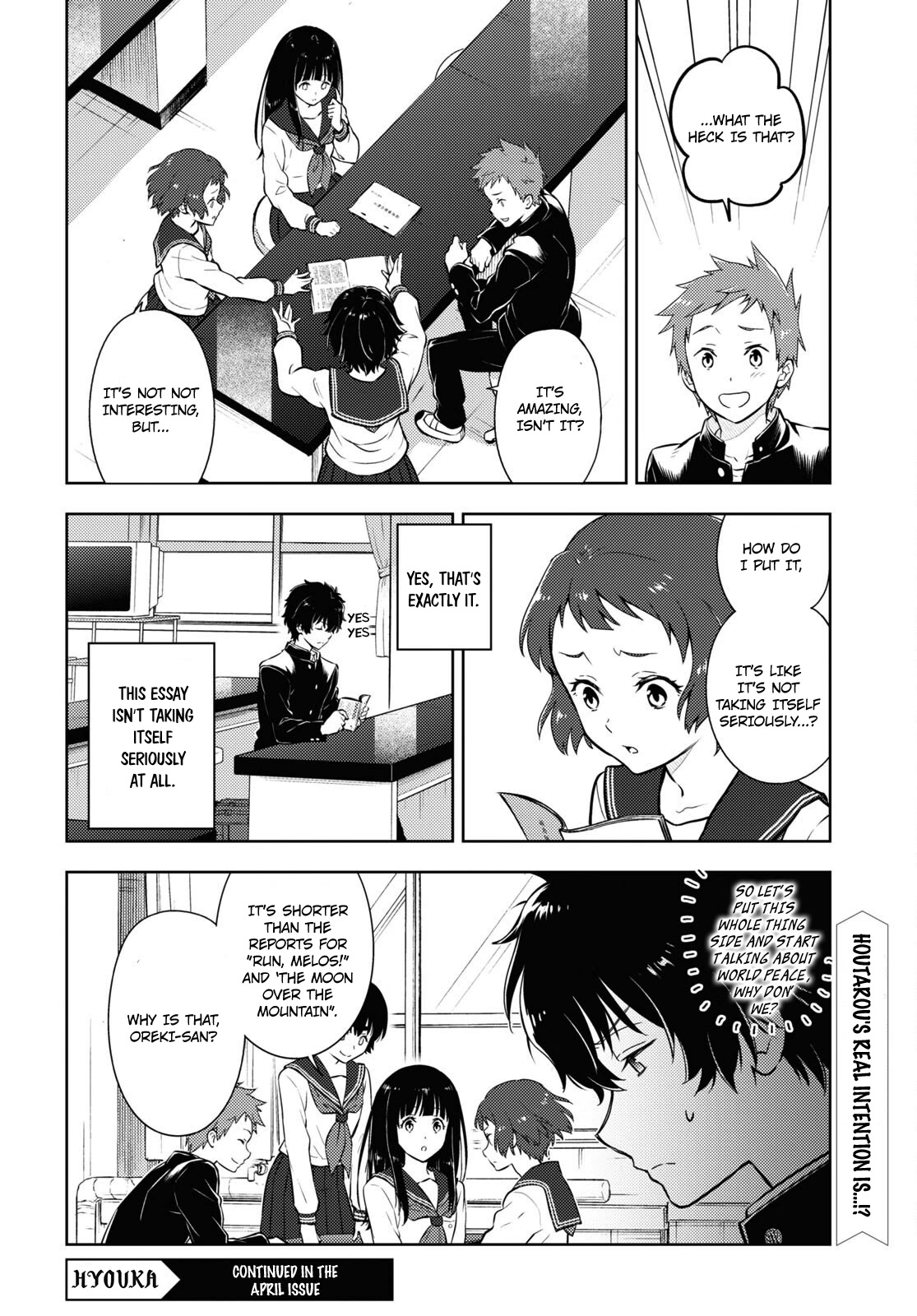 Hyouka Chapter 111 page 10 - Chapter 111: The Tiger and the Crab, or The Murder of Oreki Houtarou ④