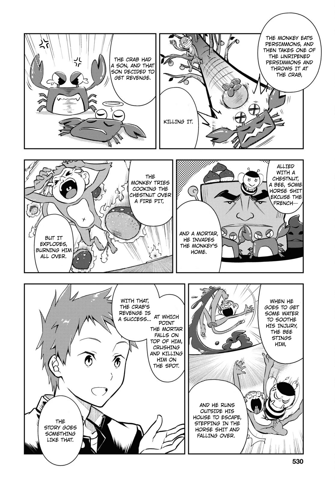 Hyouka Chapter 111 page 4 - Chapter 111: The Tiger and the Crab, or The Murder of Oreki Houtarou ④
