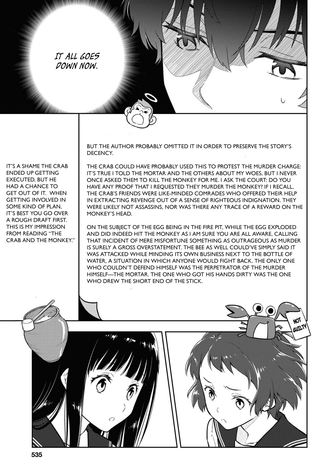 Hyouka Chapter 111 page 9 - Chapter 111: The Tiger and the Crab, or The Murder of Oreki Houtarou ④