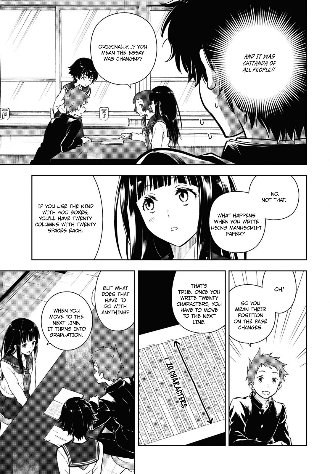 Hyouka Chapter 112 page 11 - Chapter 112: The Tiger and the Crab, or The Murder of Oreki Houtarou ⑤