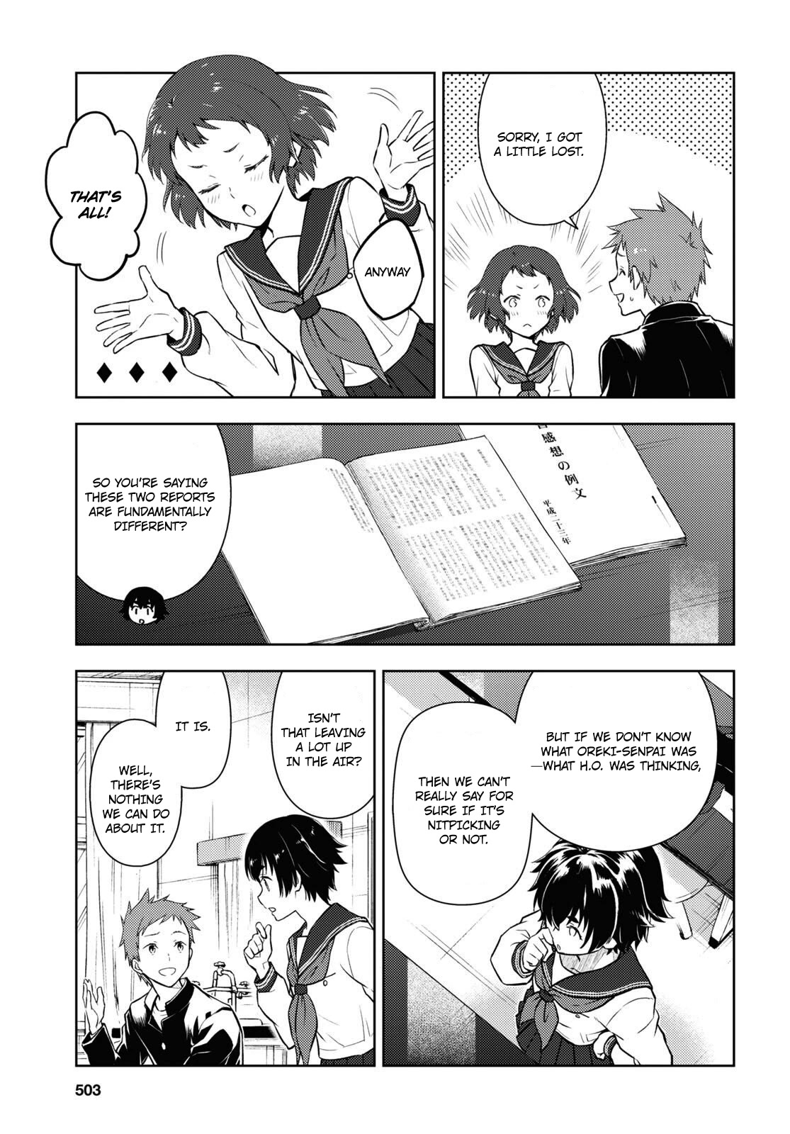Hyouka Chapter 112 page 7 - Chapter 112: The Tiger and the Crab, or The Murder of Oreki Houtarou ⑤