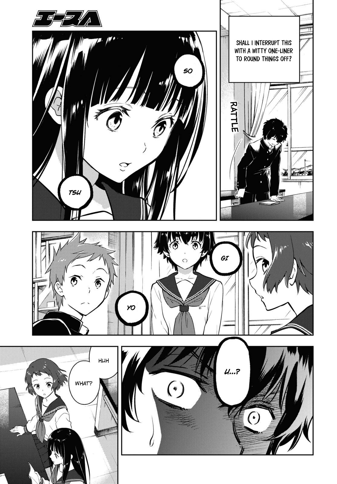 Hyouka Chapter 112 page 9 - Chapter 112: The Tiger and the Crab, or The Murder of Oreki Houtarou ⑤