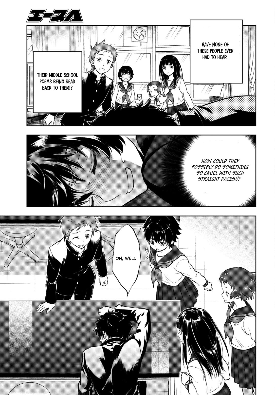 Hyouka Chapter 113 page 11 - Chapter 113: The Tiger and the Crab, or The Murder of Oreki Houtarou ⑥