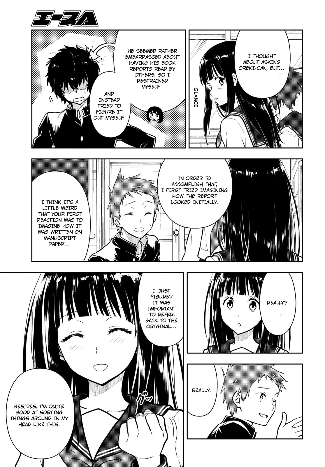 Hyouka Chapter 113 page 3 - Chapter 113: The Tiger and the Crab, or The Murder of Oreki Houtarou ⑥