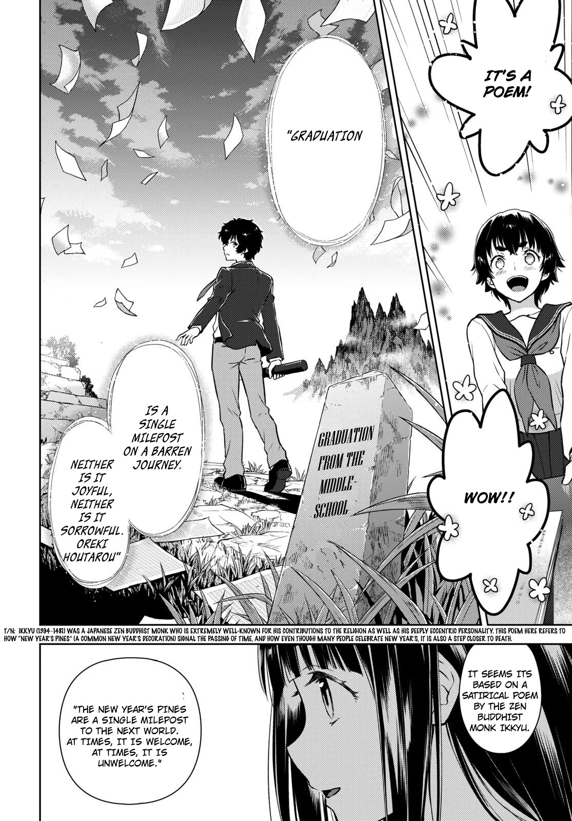 Hyouka Chapter 113 page 8 - Chapter 113: The Tiger and the Crab, or The Murder of Oreki Houtarou ⑥