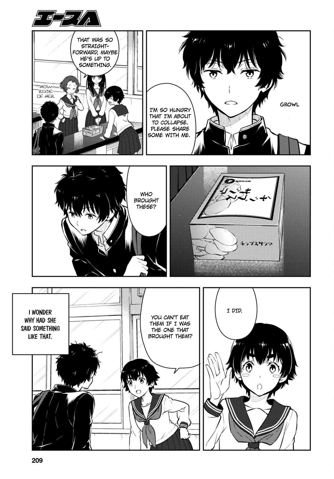 Hyouka Chapter 114 page 3 - Chapter 114: A Very Wonderful Shop ①