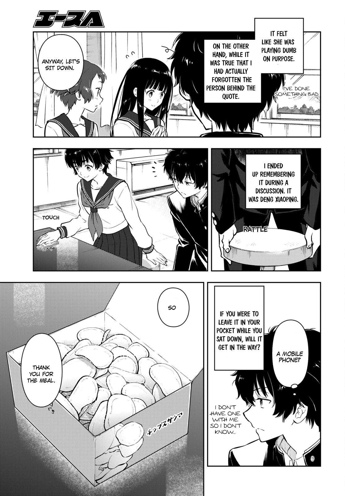 Hyouka Chapter 114 page 5 - Chapter 114: A Very Wonderful Shop ①