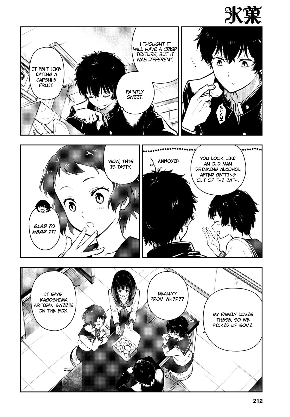 Hyouka Chapter 114 page 6 - Chapter 114: A Very Wonderful Shop ①
