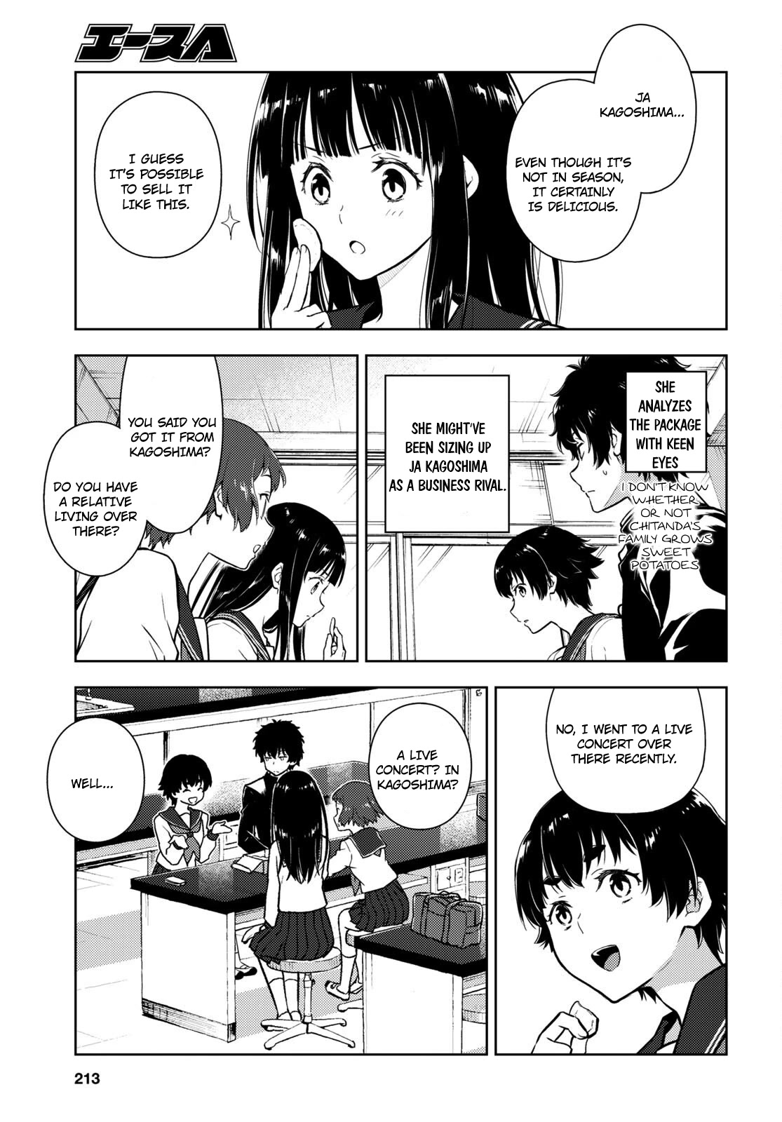Hyouka Chapter 114 page 7 - Chapter 114: A Very Wonderful Shop ①