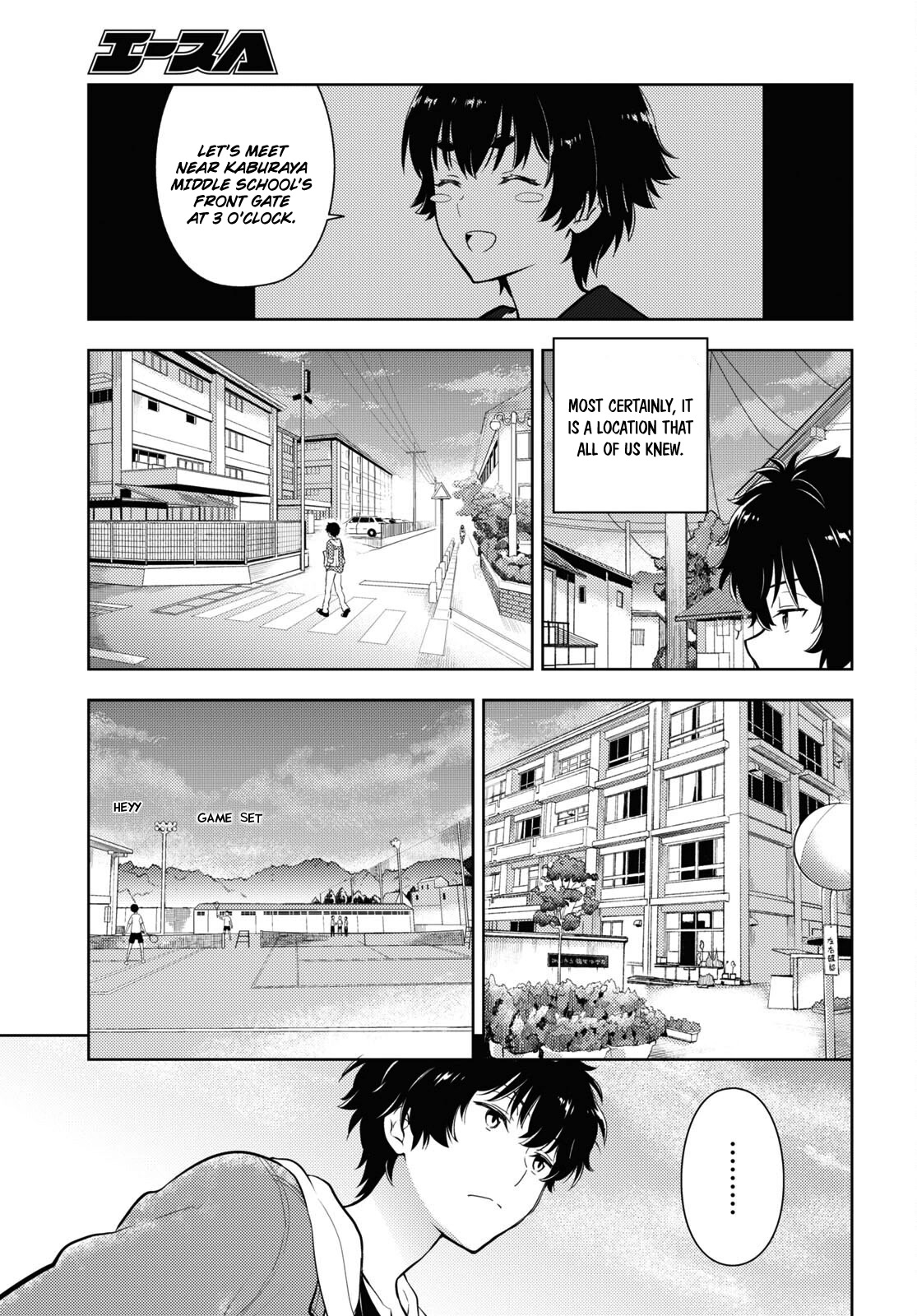 Hyouka Chapter 115 page 3 - Chapter 115: A Very Wonderful Shop ➁