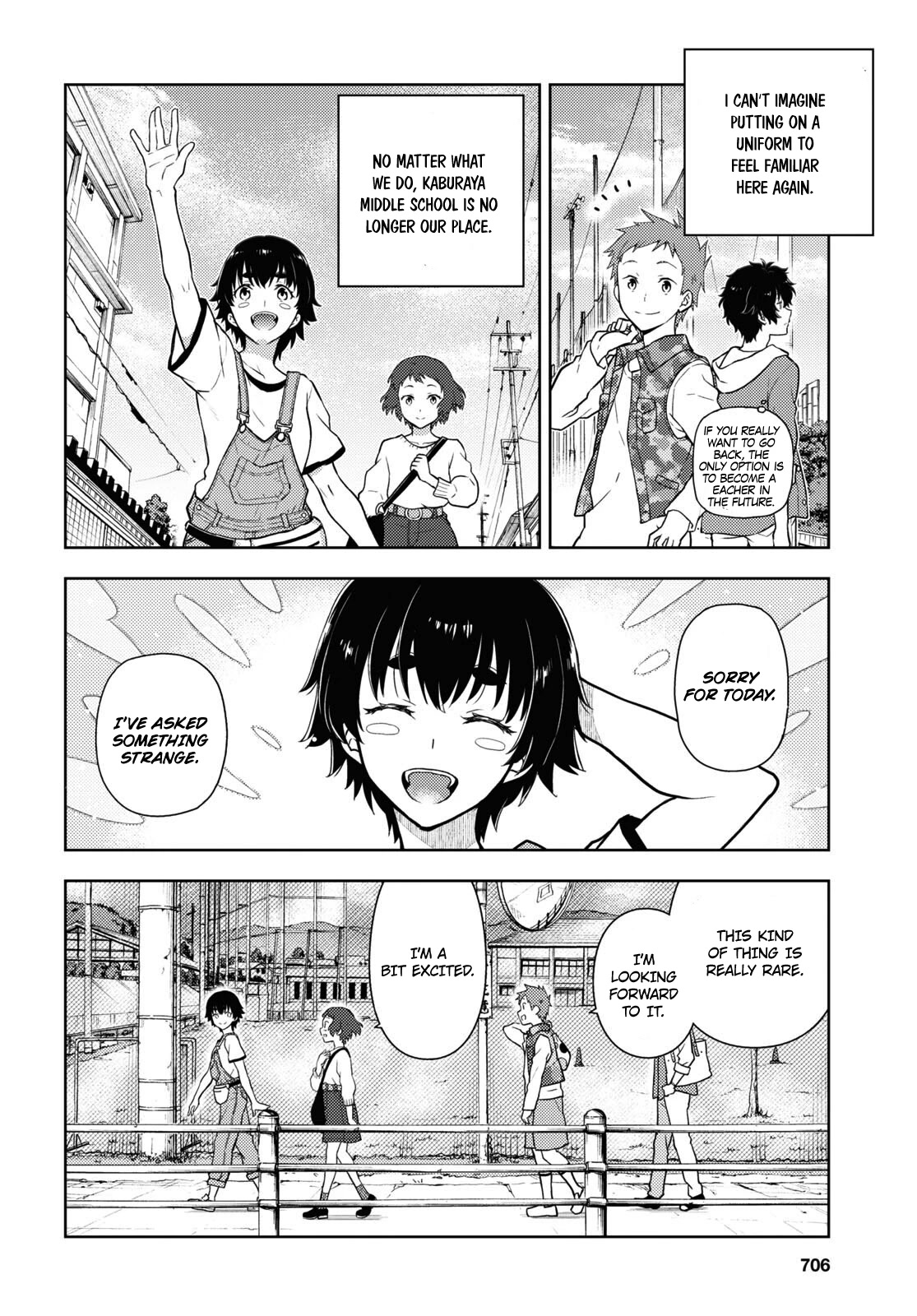 Hyouka Chapter 115 page 6 - Chapter 115: A Very Wonderful Shop ➁