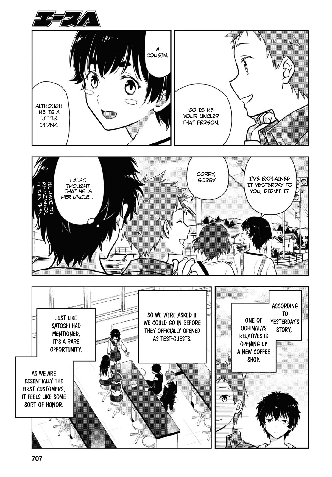 Hyouka Chapter 115 page 7 - Chapter 115: A Very Wonderful Shop ➁