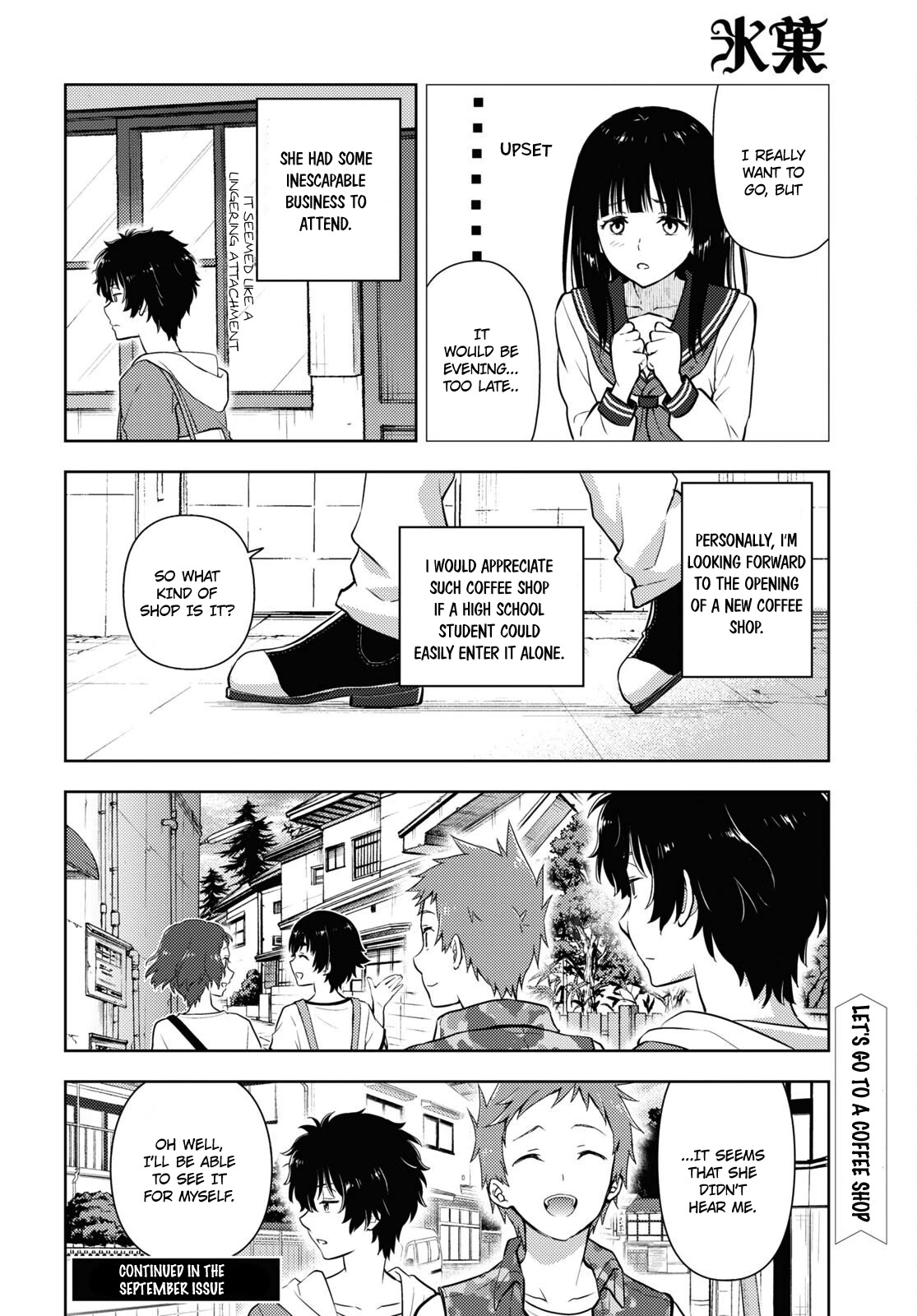 Hyouka Chapter 115 page 8 - Chapter 115: A Very Wonderful Shop ➁