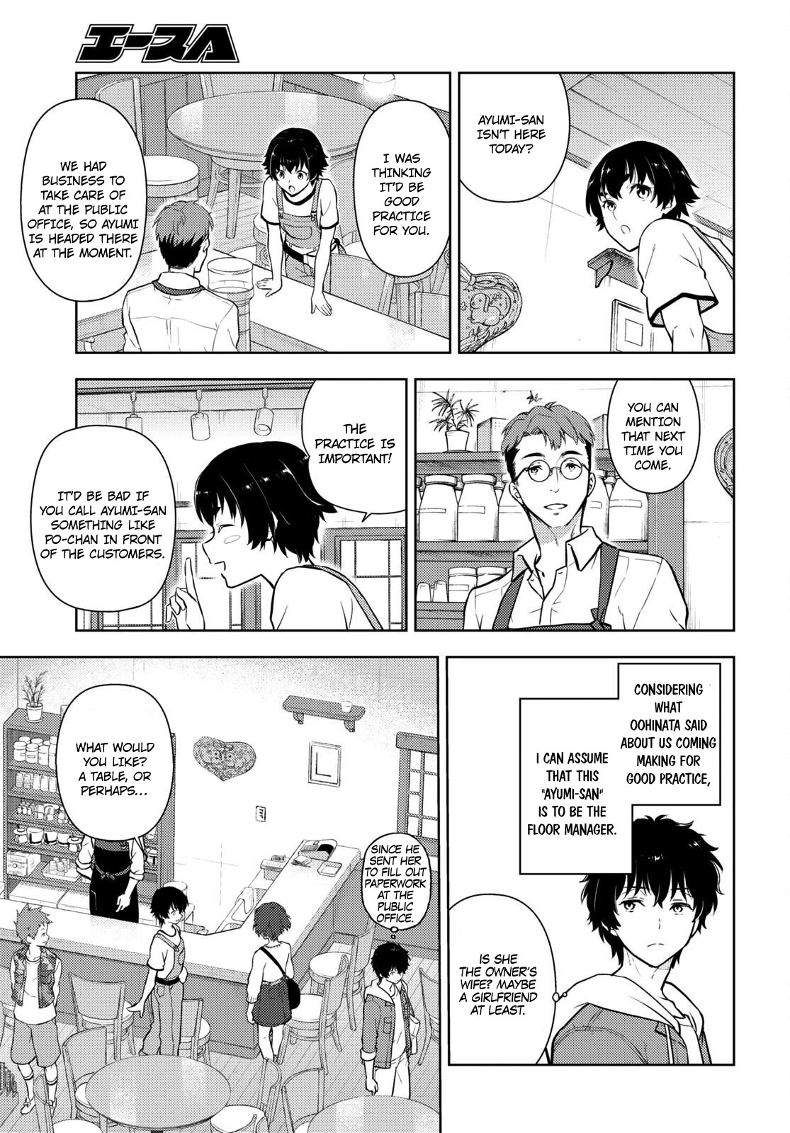 Hyouka Chapter 116 page 5 - Chapter 116: A Very Wonderful Shop ③