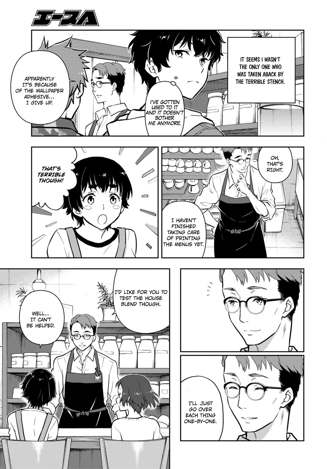 Hyouka Chapter 116 page 7 - Chapter 116: A Very Wonderful Shop ③