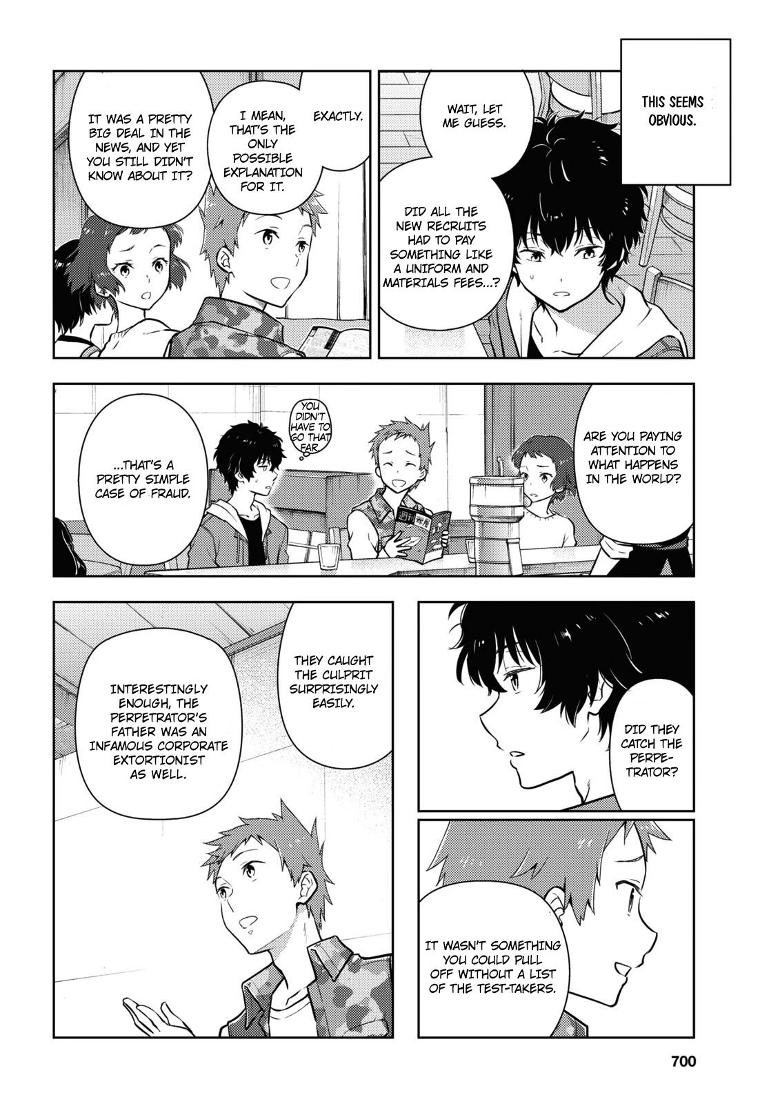 Hyouka Chapter 117 page 2 - Chapter 117: A Very Wonderful Shop ④