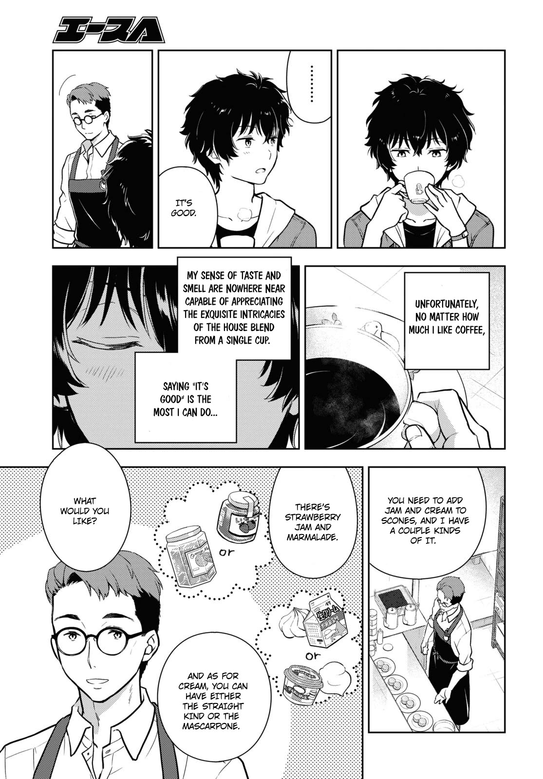 Hyouka Chapter 117 page 5 - Chapter 117: A Very Wonderful Shop ④