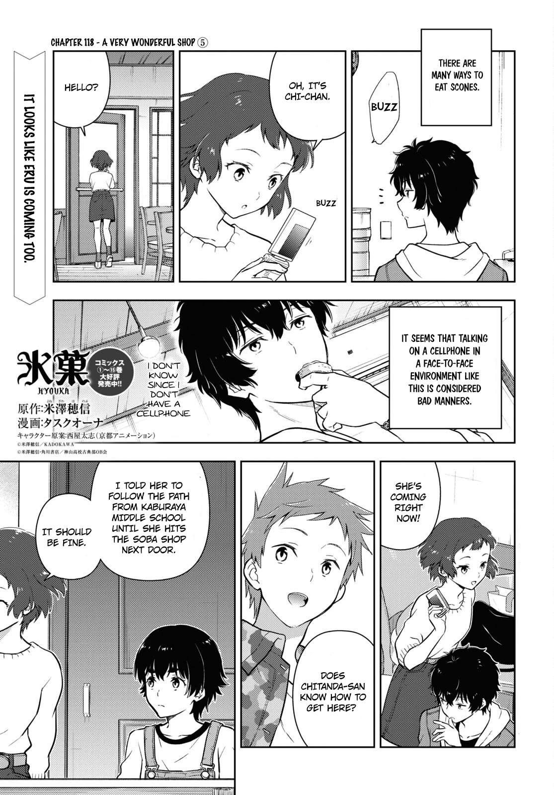 Hyouka Chapter 118 page 1 - Chapter 118: A Very Wonderful Shop ⑤