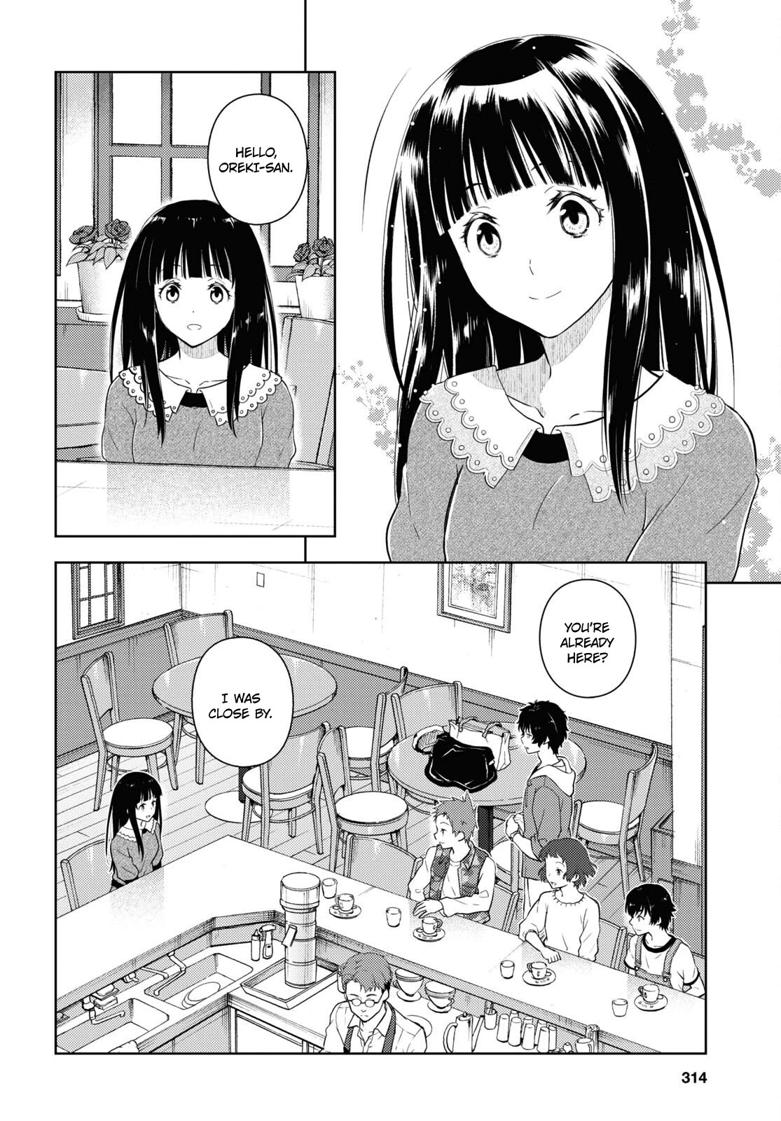Hyouka Chapter 118 page 4 - Chapter 118: A Very Wonderful Shop ⑤