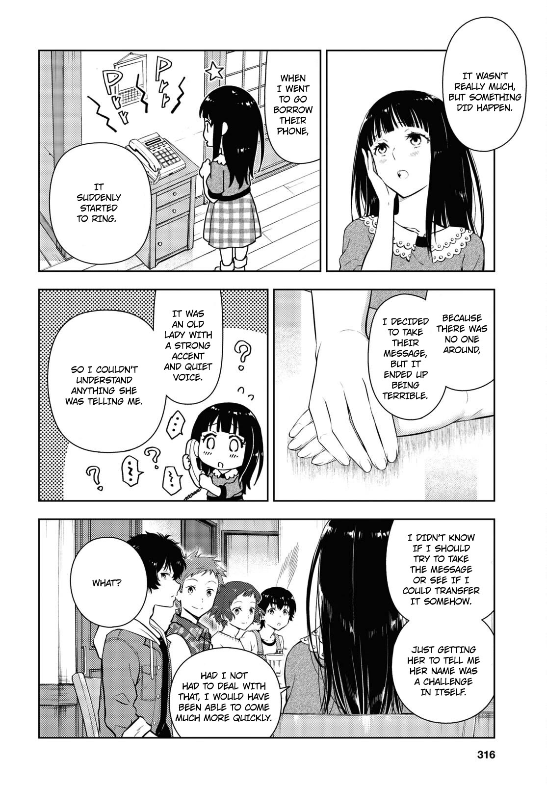 Hyouka Chapter 118 page 6 - Chapter 118: A Very Wonderful Shop ⑤