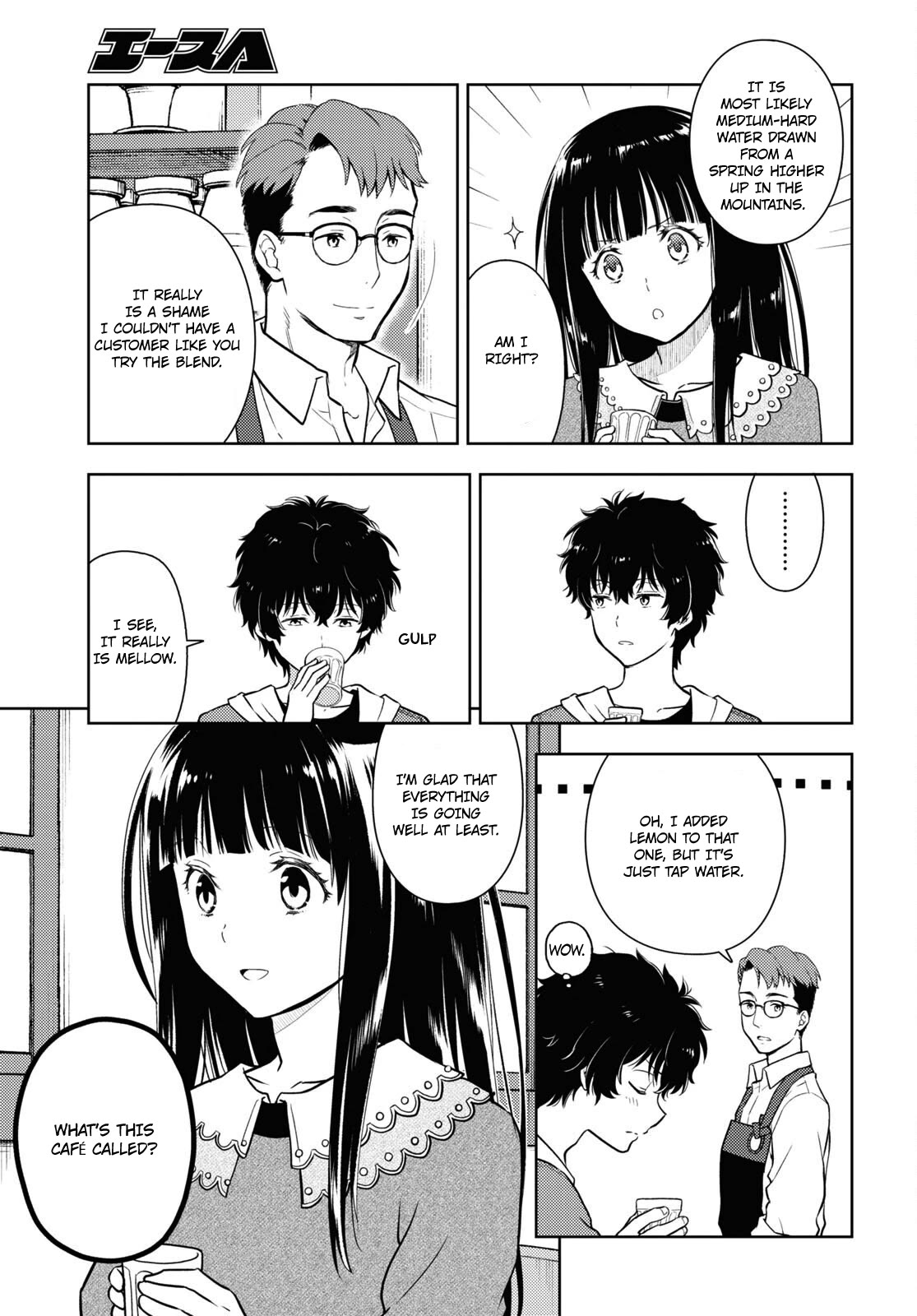 Hyouka Chapter 119 page 3 - Chapter 119: A Very Wonderful Shop ⑥