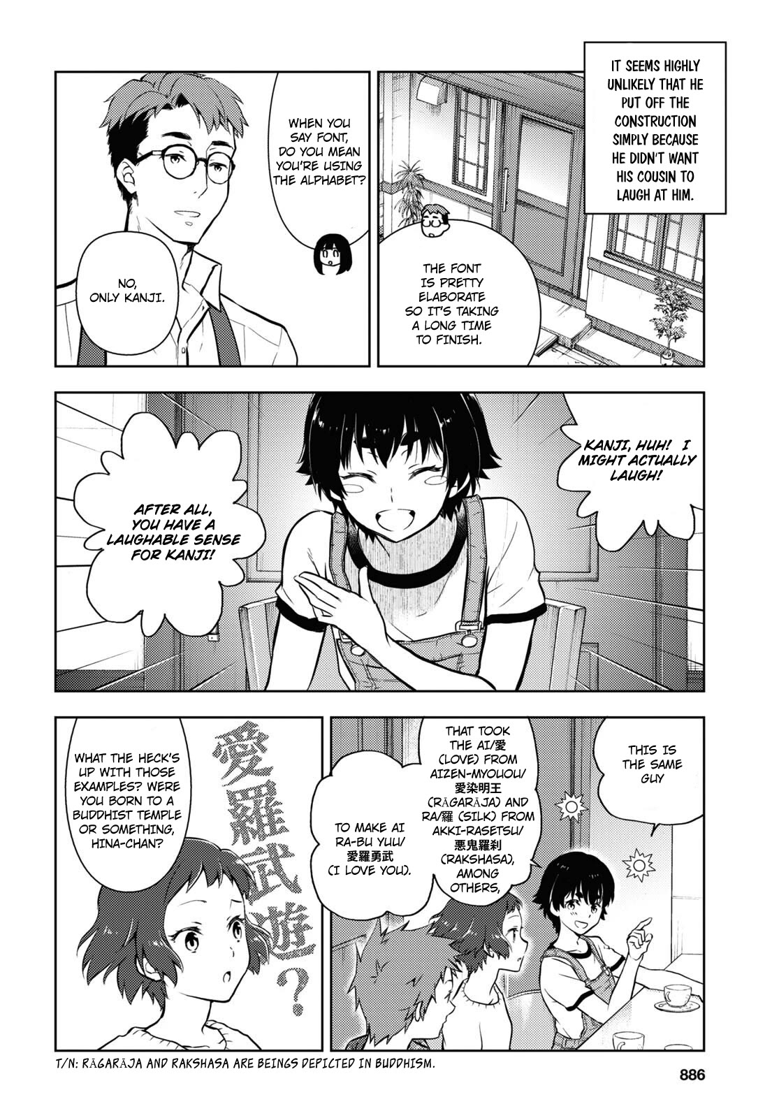Hyouka Chapter 119 page 6 - Chapter 119: A Very Wonderful Shop ⑥